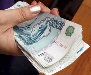 Размеры социальных выплат по Макеевке на 2019 год Размеры социальных выплат по Макеевке на 2019 год